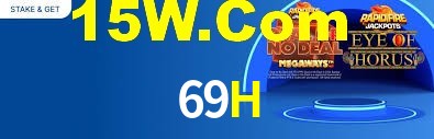 Programa VIP 69H